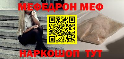 трава Берёзовский