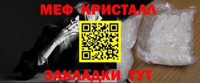 трава Берёзовский
