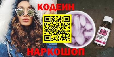 трава Берёзовский