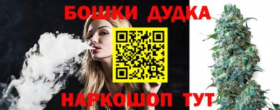 трава Берёзовский