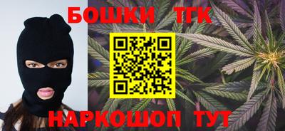 трава Берёзовский