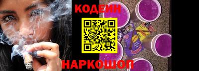 трава Берёзовский