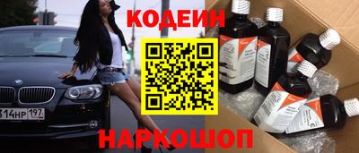 мдпв Бийск