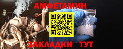 трава Берёзовский