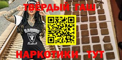 мдпв Бийск