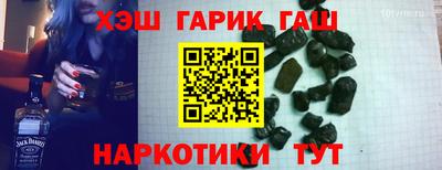 трава Берёзовский