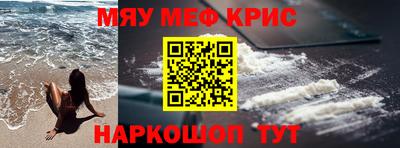 трава Берёзовский