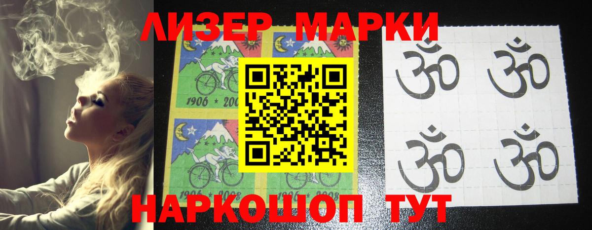 APVP Батайск